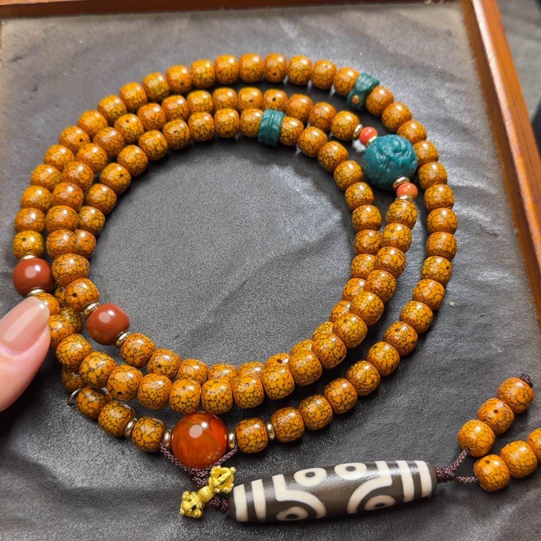 星月菩提吊坠懿**哥精品