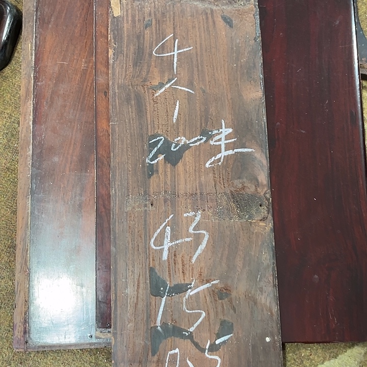 朝***装树脂制品密密麻麻木木木4个