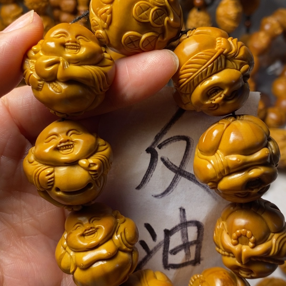 旧***好手串/手链橄榄核上色弥勒精品