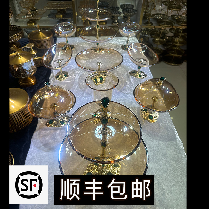ZG/中歌【新疆包邮】民族风餐具玻璃合金果盘金椰树绿宝石12头轻奢