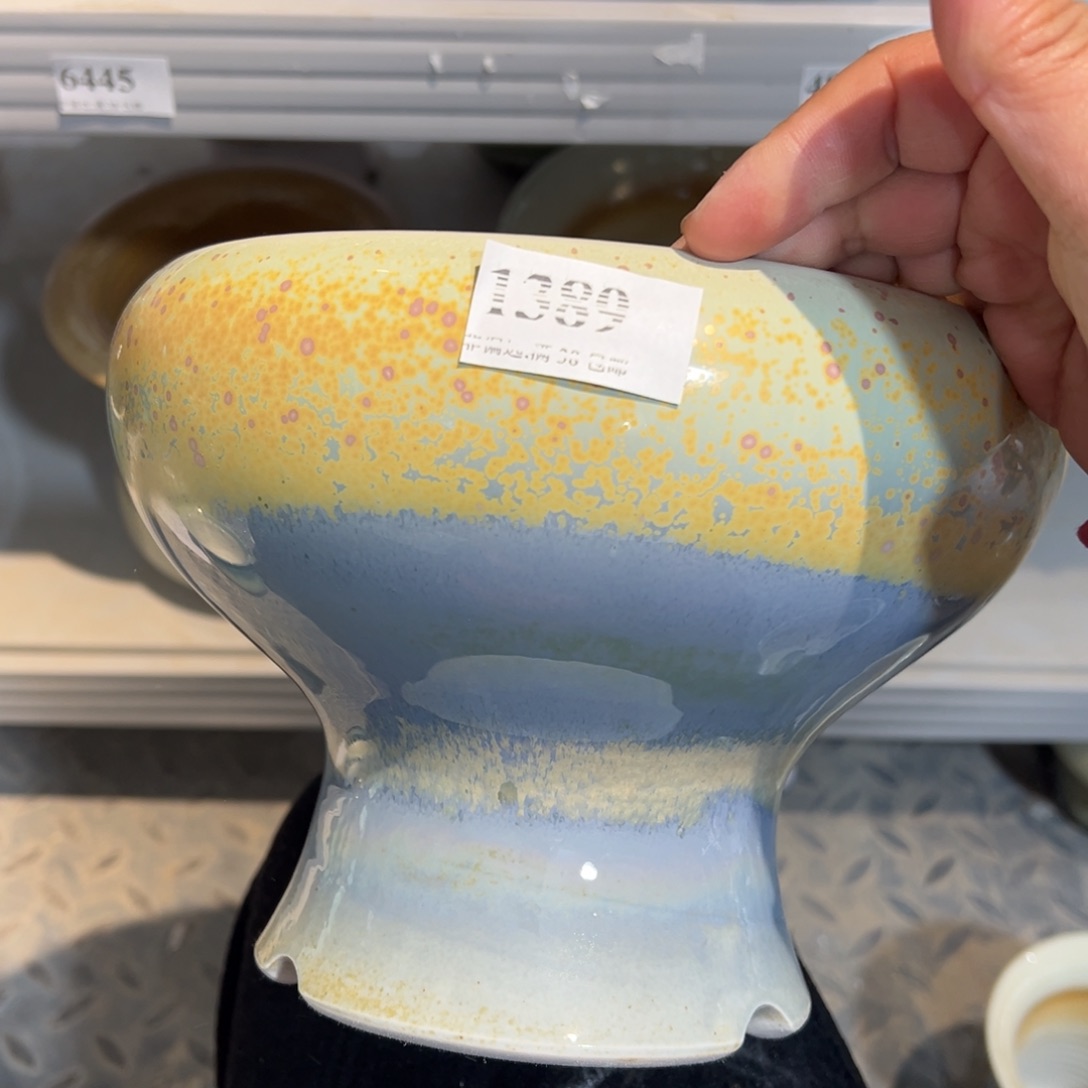 红陶口18高16福利