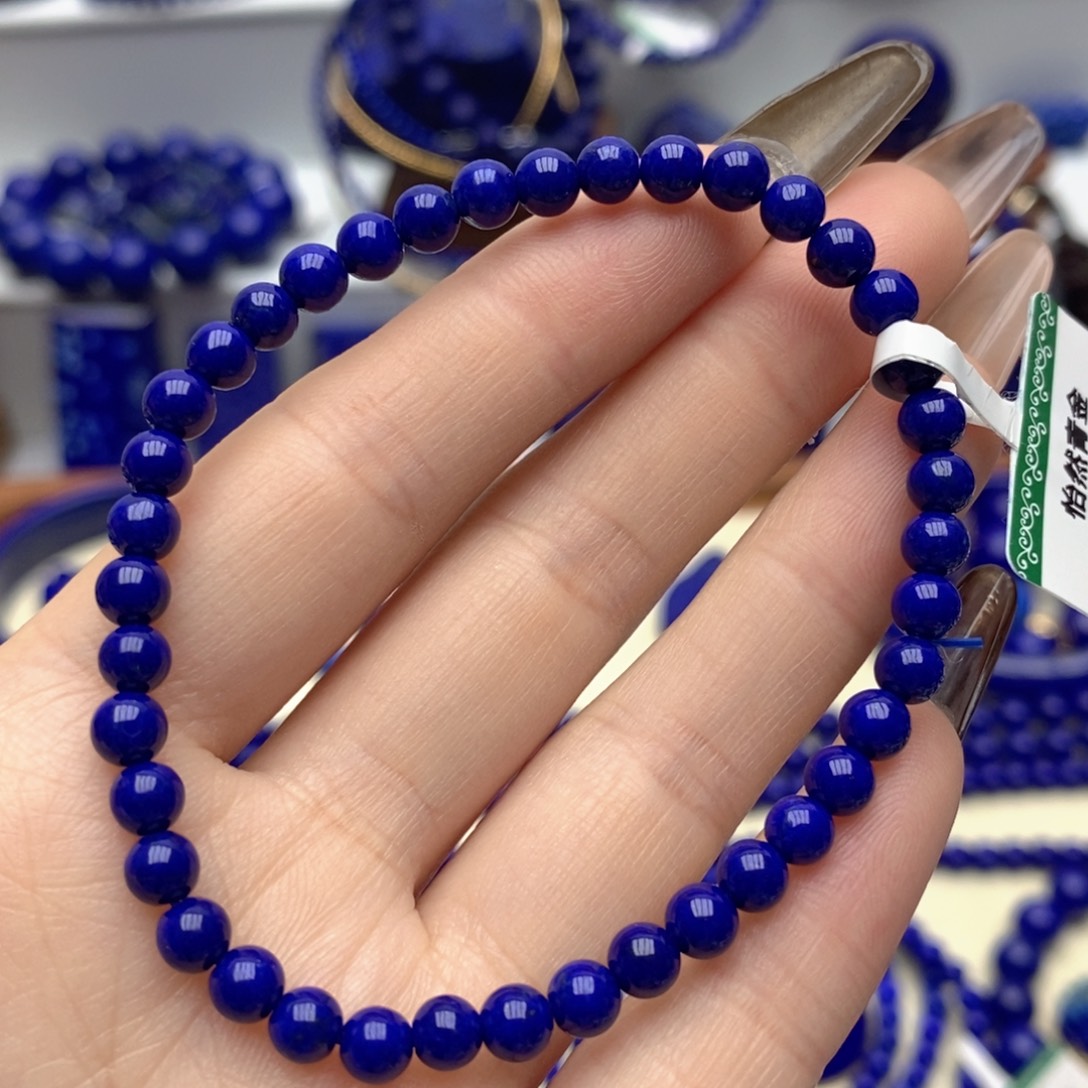 青金石未镶嵌手链4.7mm