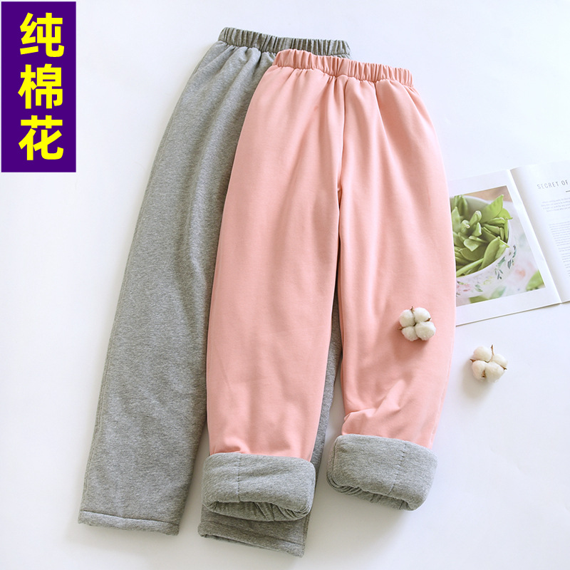 100%新疆长绒棉花裤 冬季加厚棉裤长裤 纯色百搭家居休闲裤子纯棉
