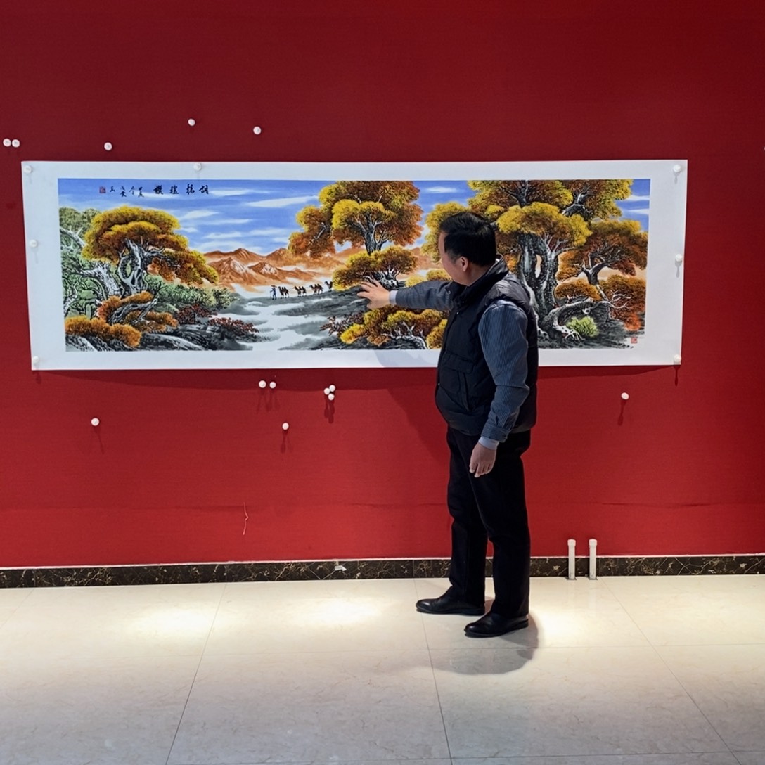 国画国画艺术国画艺术