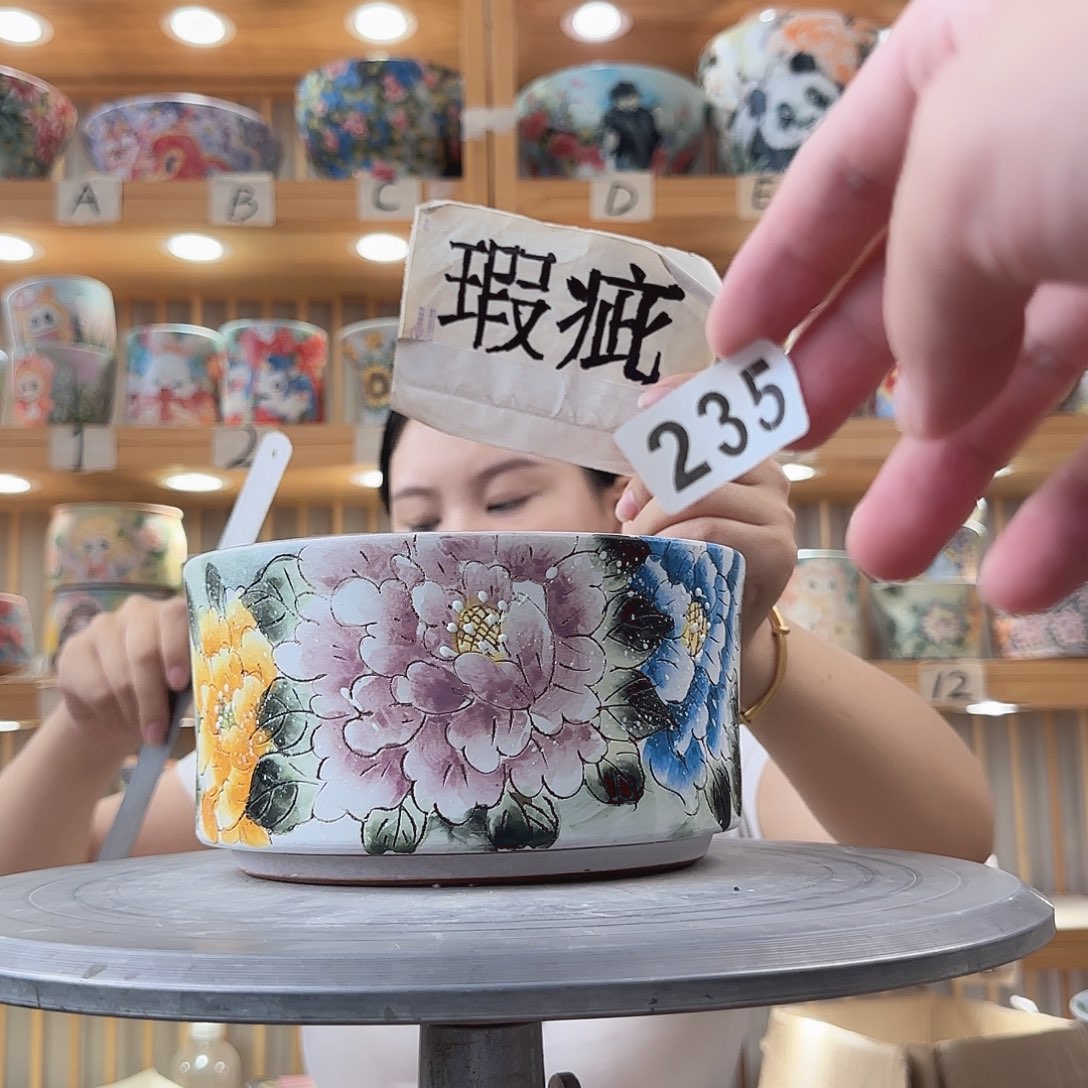 瓷片瑕疵瑕疵瑕疵瑕疵瑕疵吃