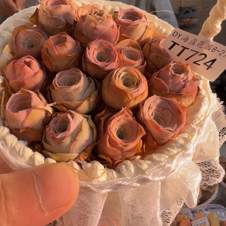 TT727 蕾丝花篮玫瑰组合