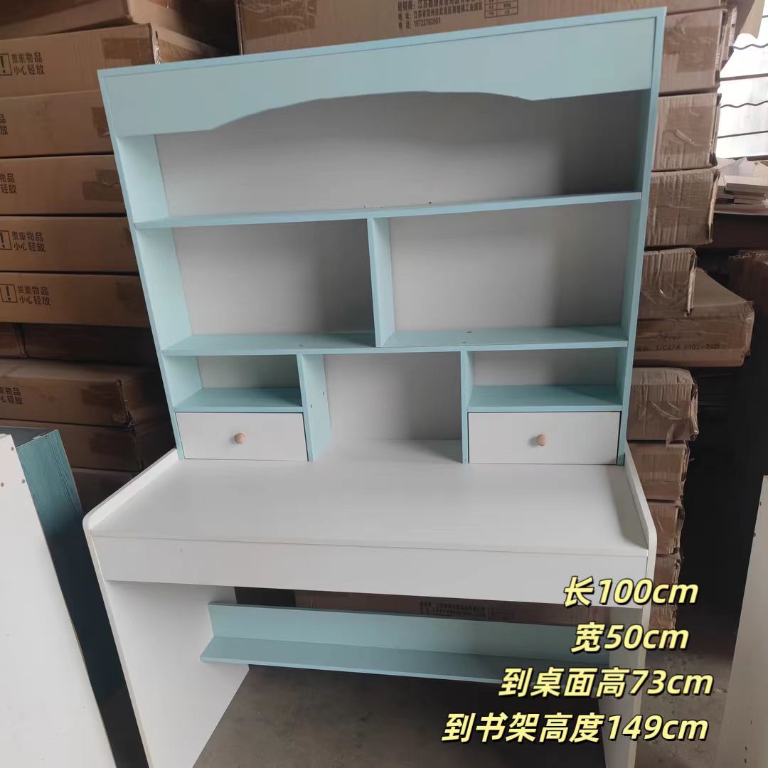 蓝色学习桌电脑桌
