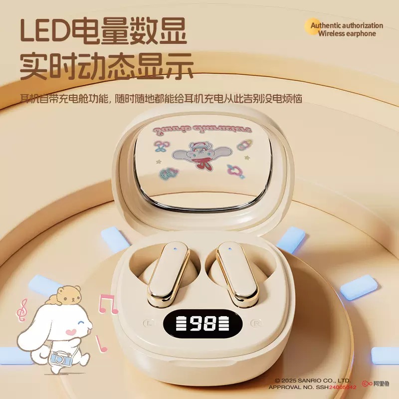 【欢乐爬楼】日常好物牙线/湿巾游戏礼品