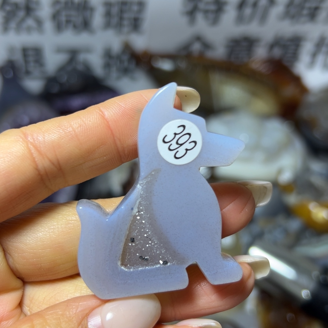 玛瑙/玉髓未镶嵌雕刻件