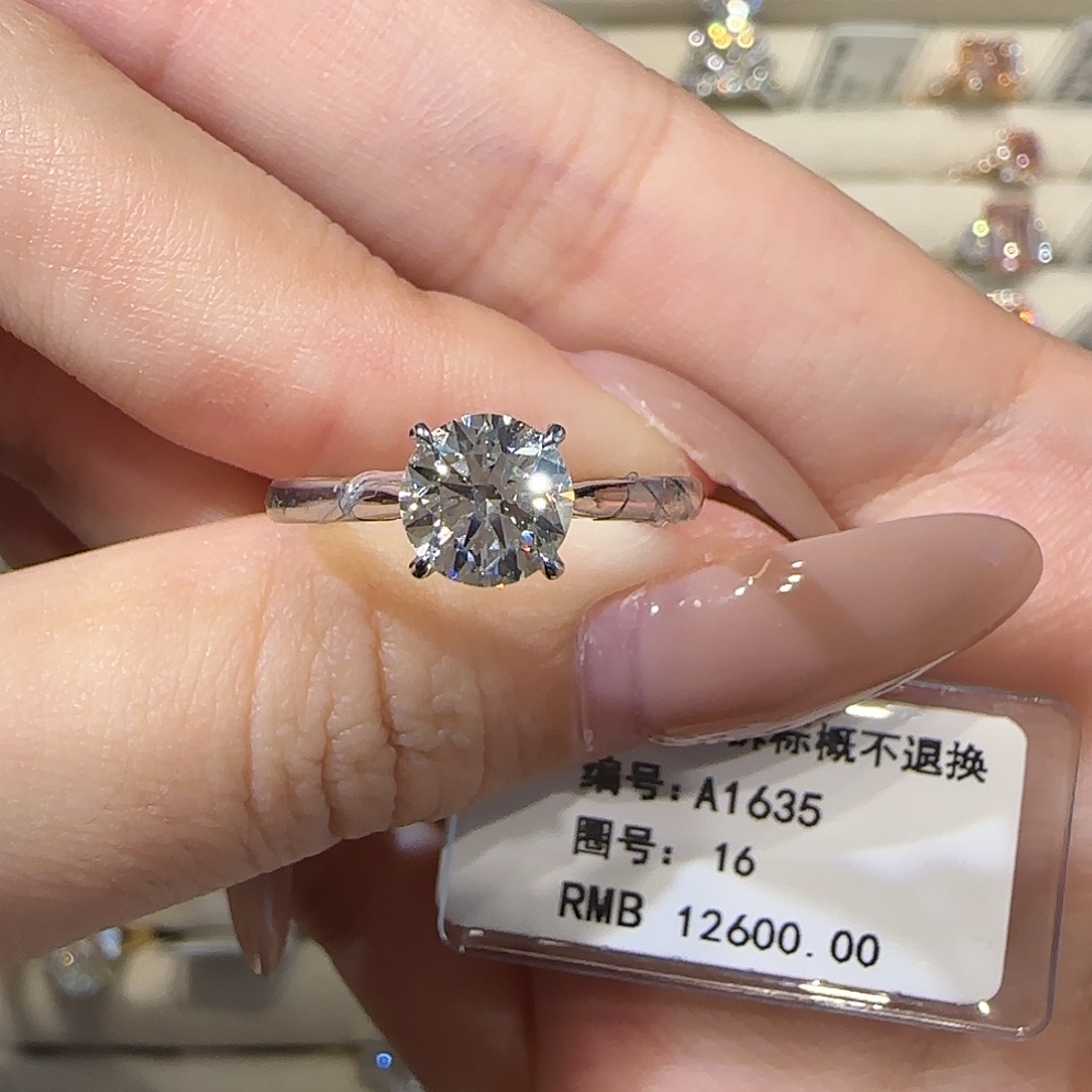 铂Pt950镶嵌实验室培育钻石经典四爪1卡16