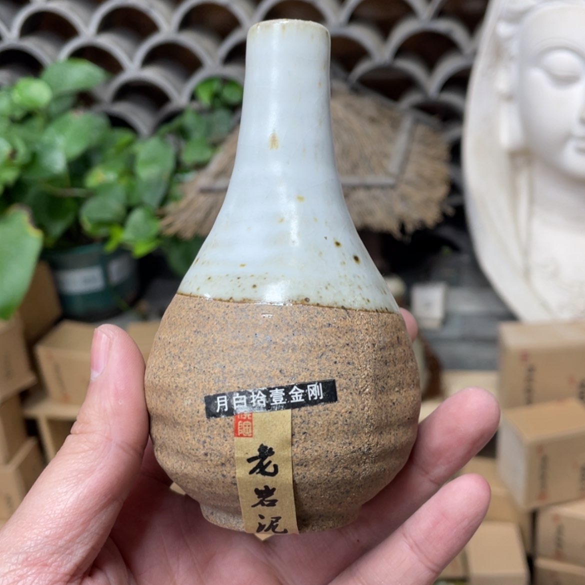 【闪购商品】壶老段烧陶瓷茶器！