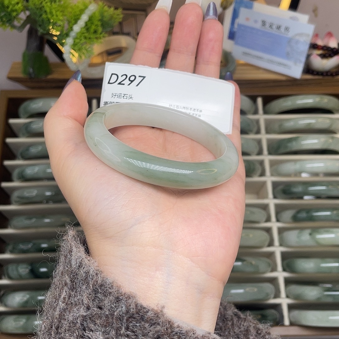 石英质玉未镶嵌手镯D297瑕