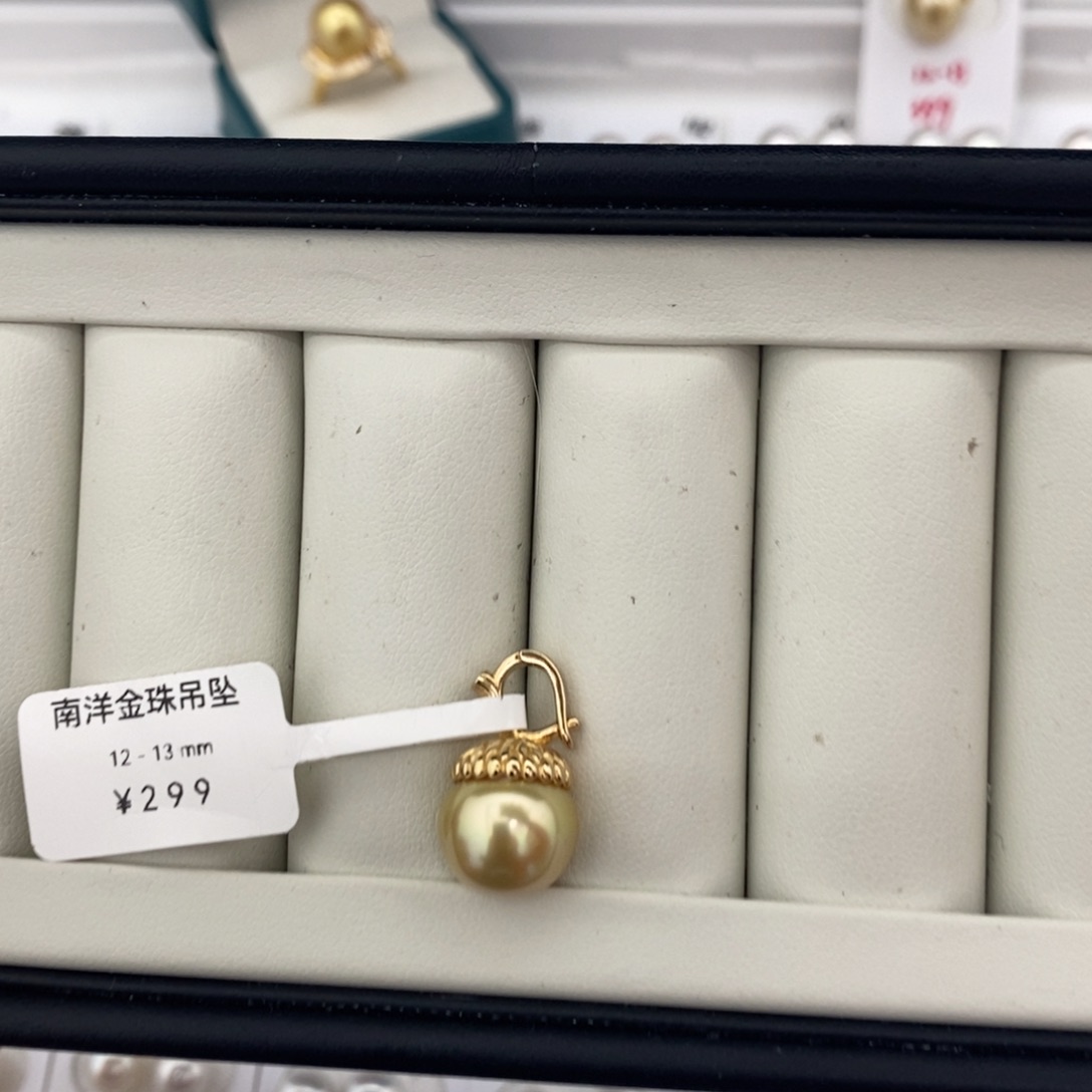定制海水珍珠未镶嵌裸珠南洋金珠12-13成品不退换