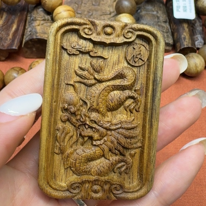 沉香碎屑沉香馨安居沉香888888