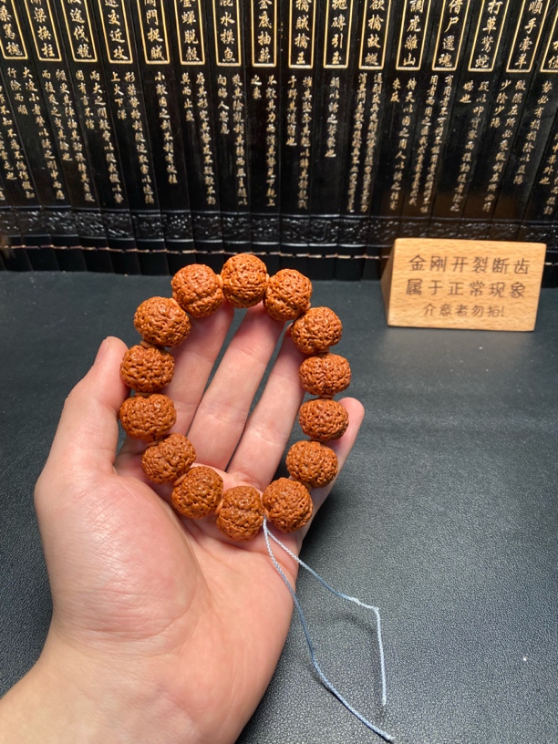 新品爆肉小精灵（27号）