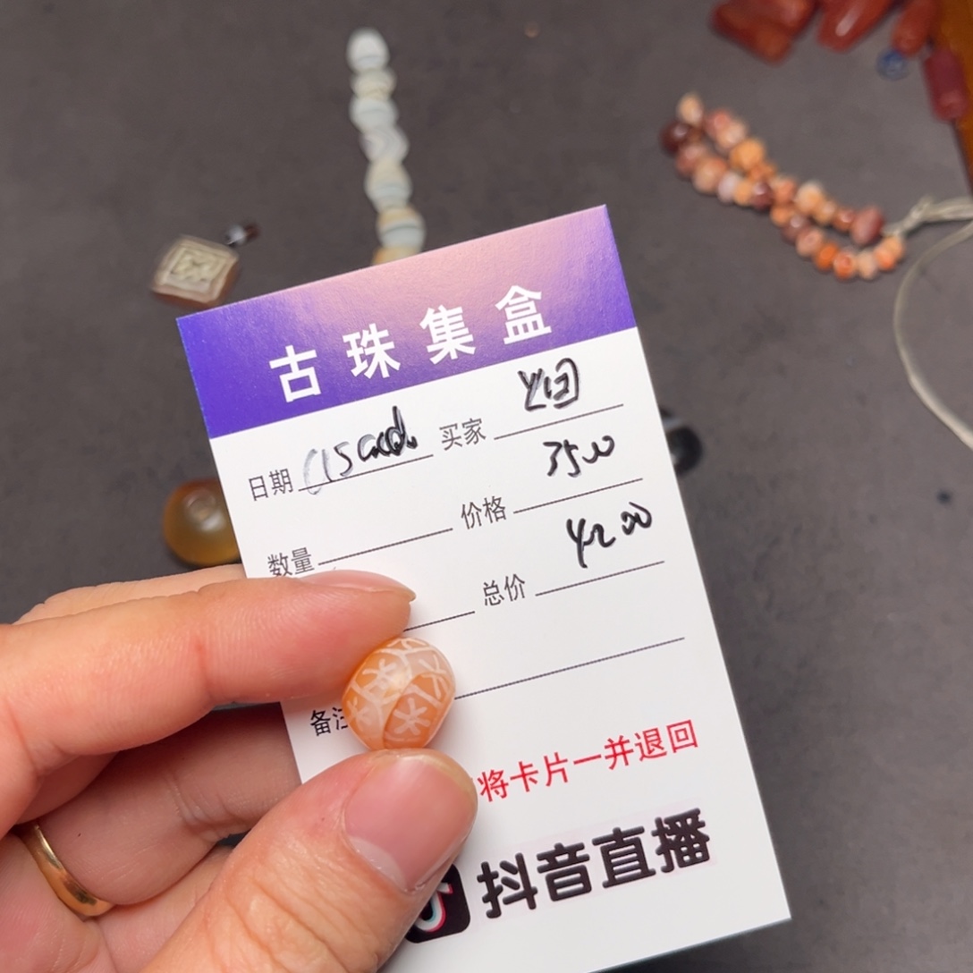 烟***尘1111111111111111111