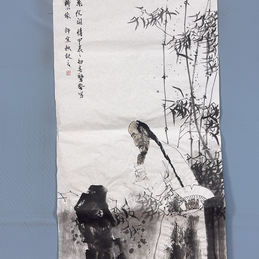 国画487 牡丹一如您的脸颊