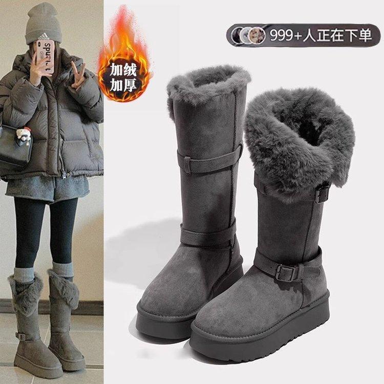 【全新升级】灰色长筒雪地靴女款4cm厚底增高加绒加厚高筒保暖鞋子