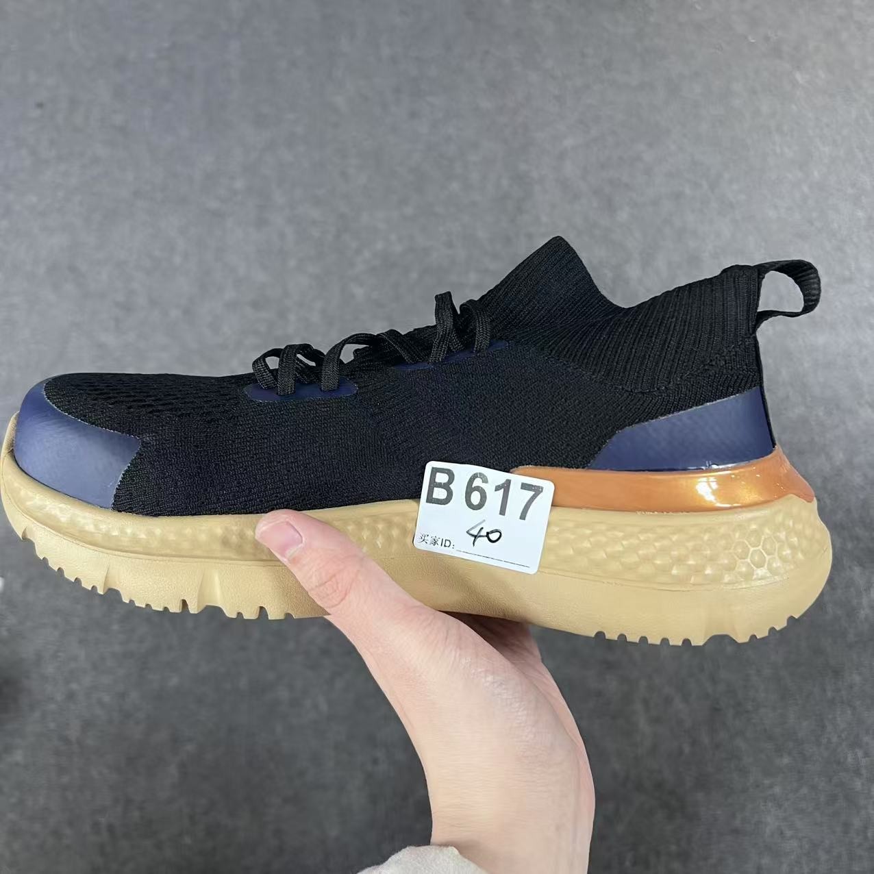 3号上新款男女高端户外休闲鞋 B617