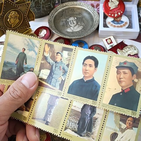 红色收藏品研究所