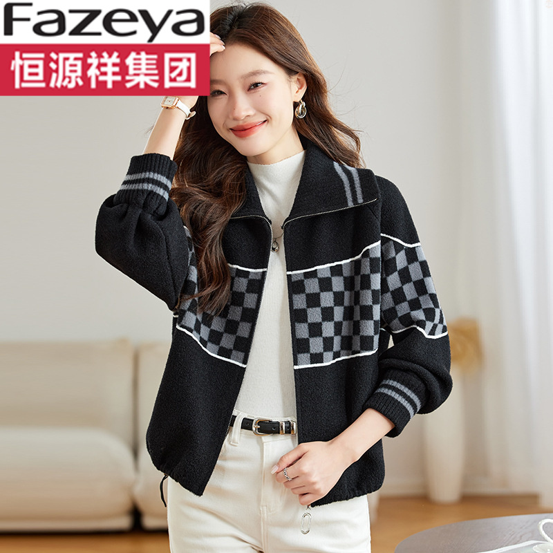 恒源祥集团彩羊2024新款秋冬装大翻领宽松拉链毛衣女外套40岁中年