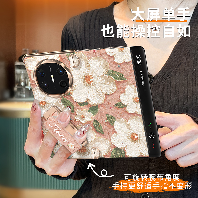  Vpower维泡270°腕带支架适用于华为Mate X6斜挎挂链防摔手机壳X5