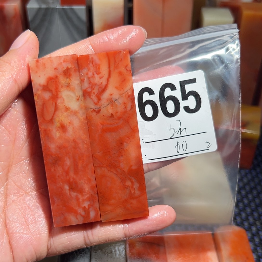 【闪购商品】寿山石印石老挝石