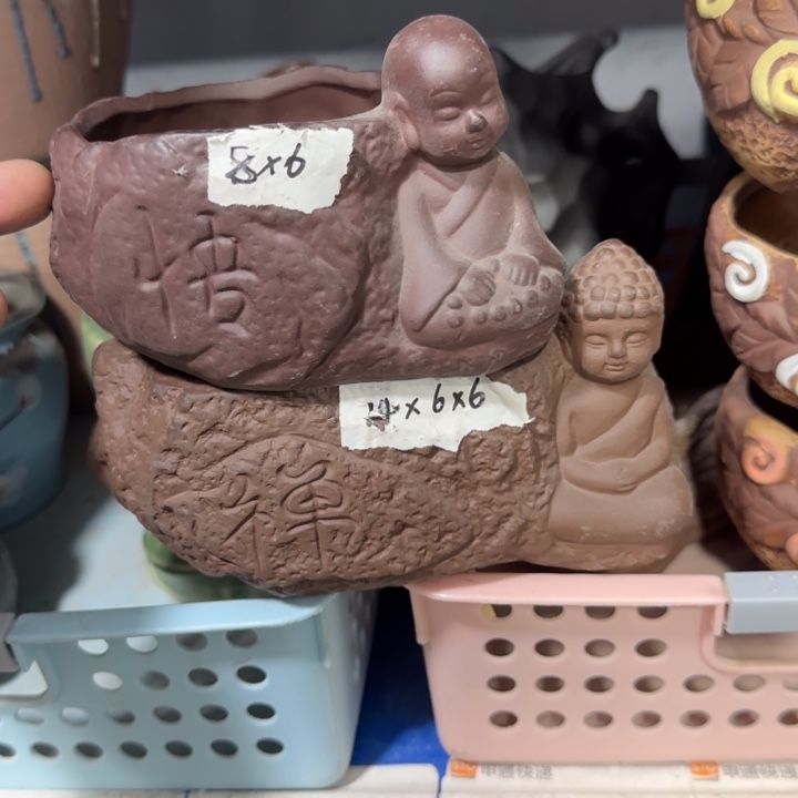 2《所有单满15发（花盆）》8×6-12×5×5