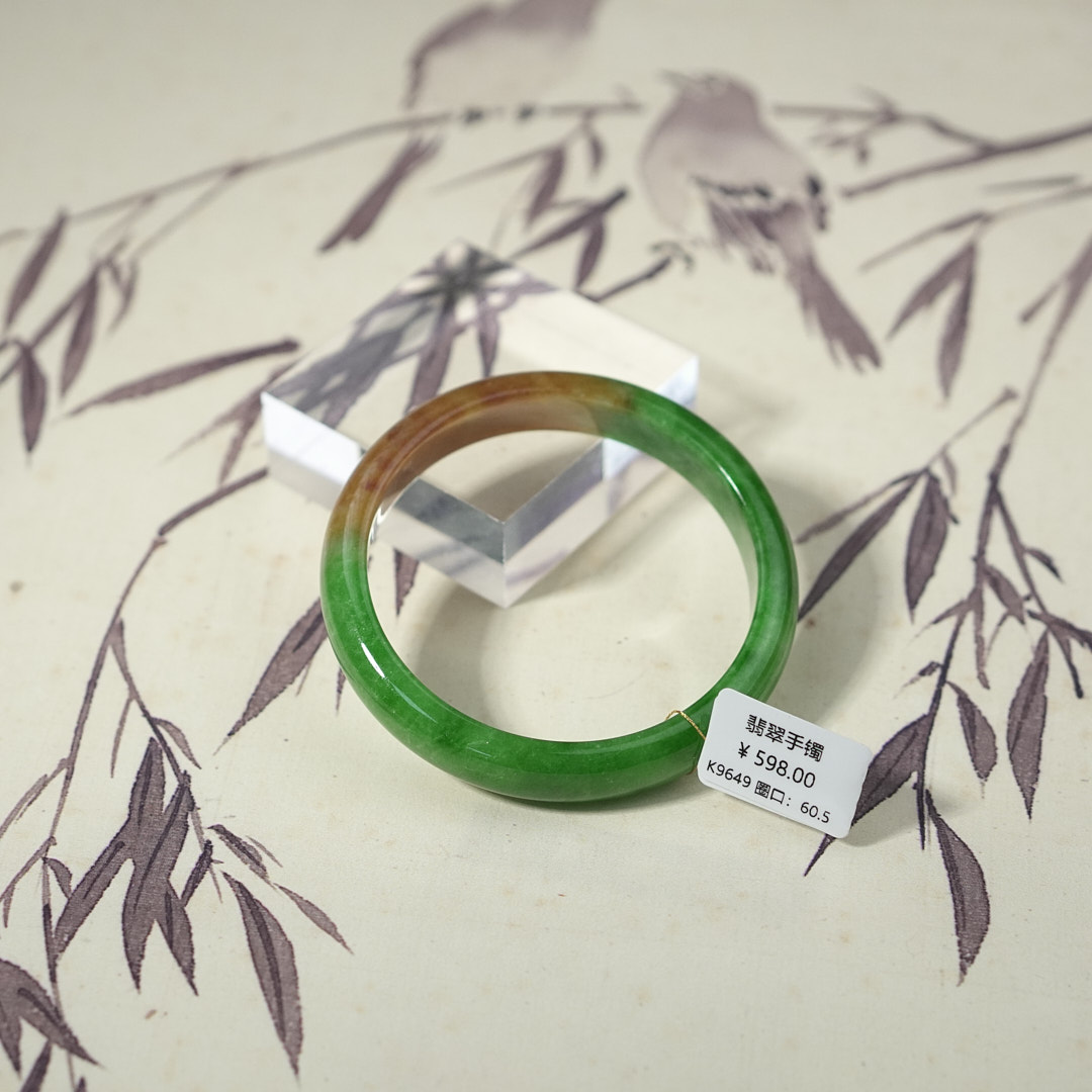 K9649-美人镯缅甸翡翠手镯