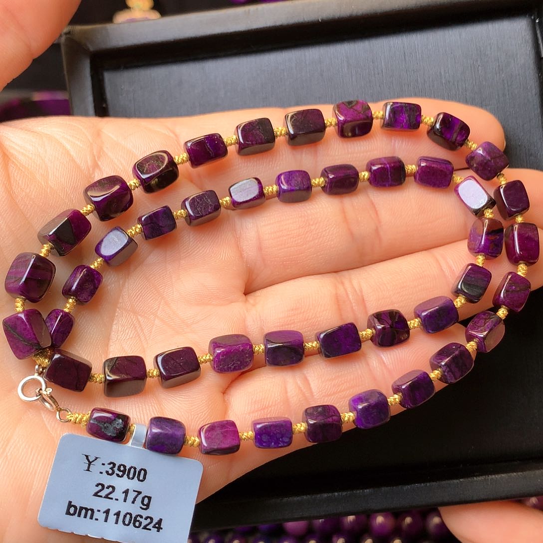 苏纪石（舒俱来）项链未镶嵌