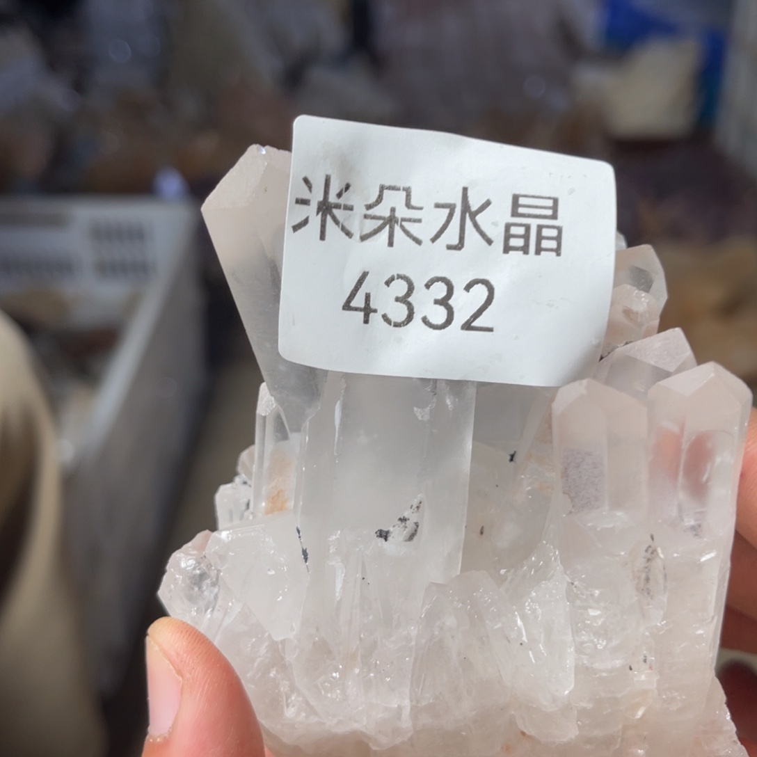 ****天水晶珠宝半成品未镶嵌