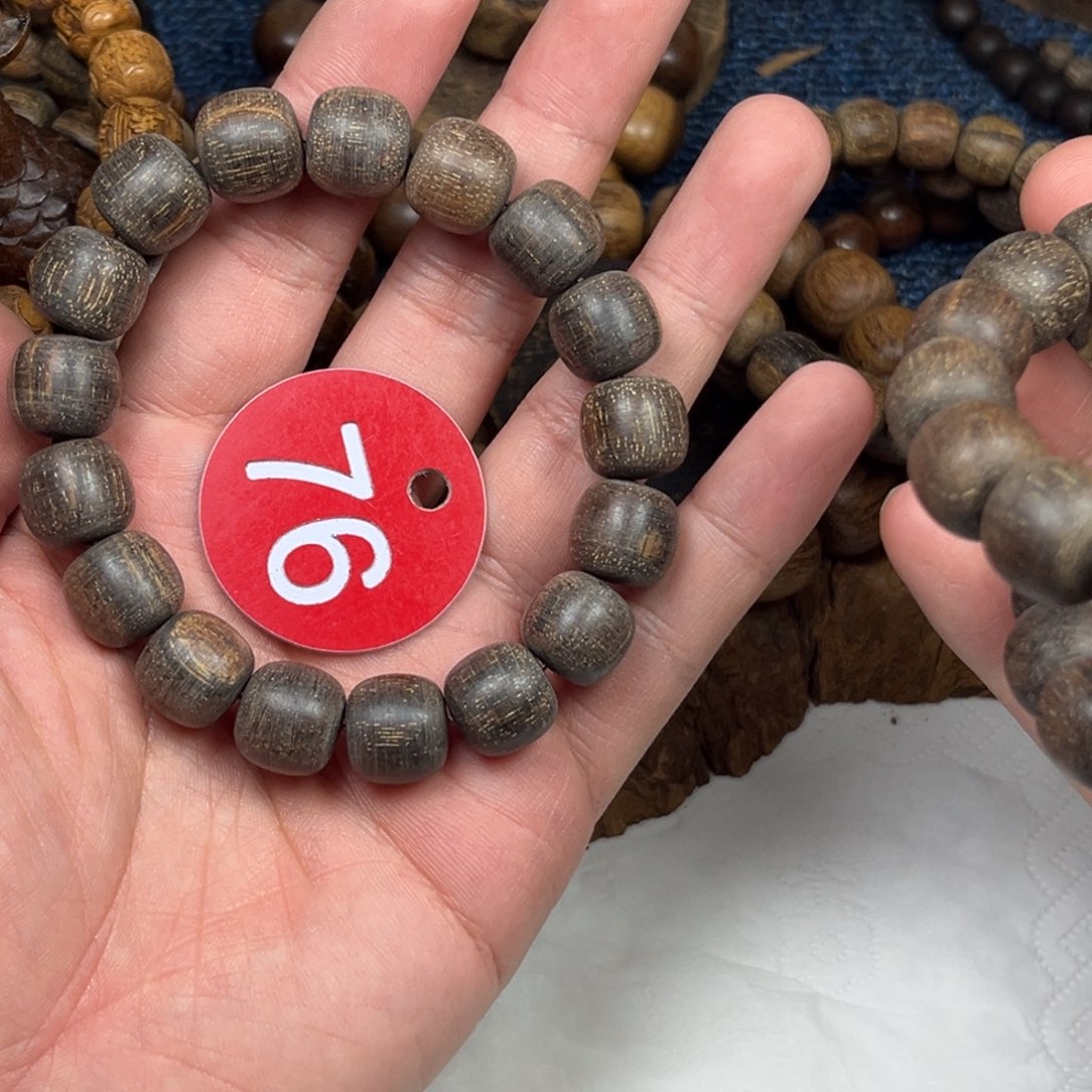 贡木手串/手链巴布亚12/13