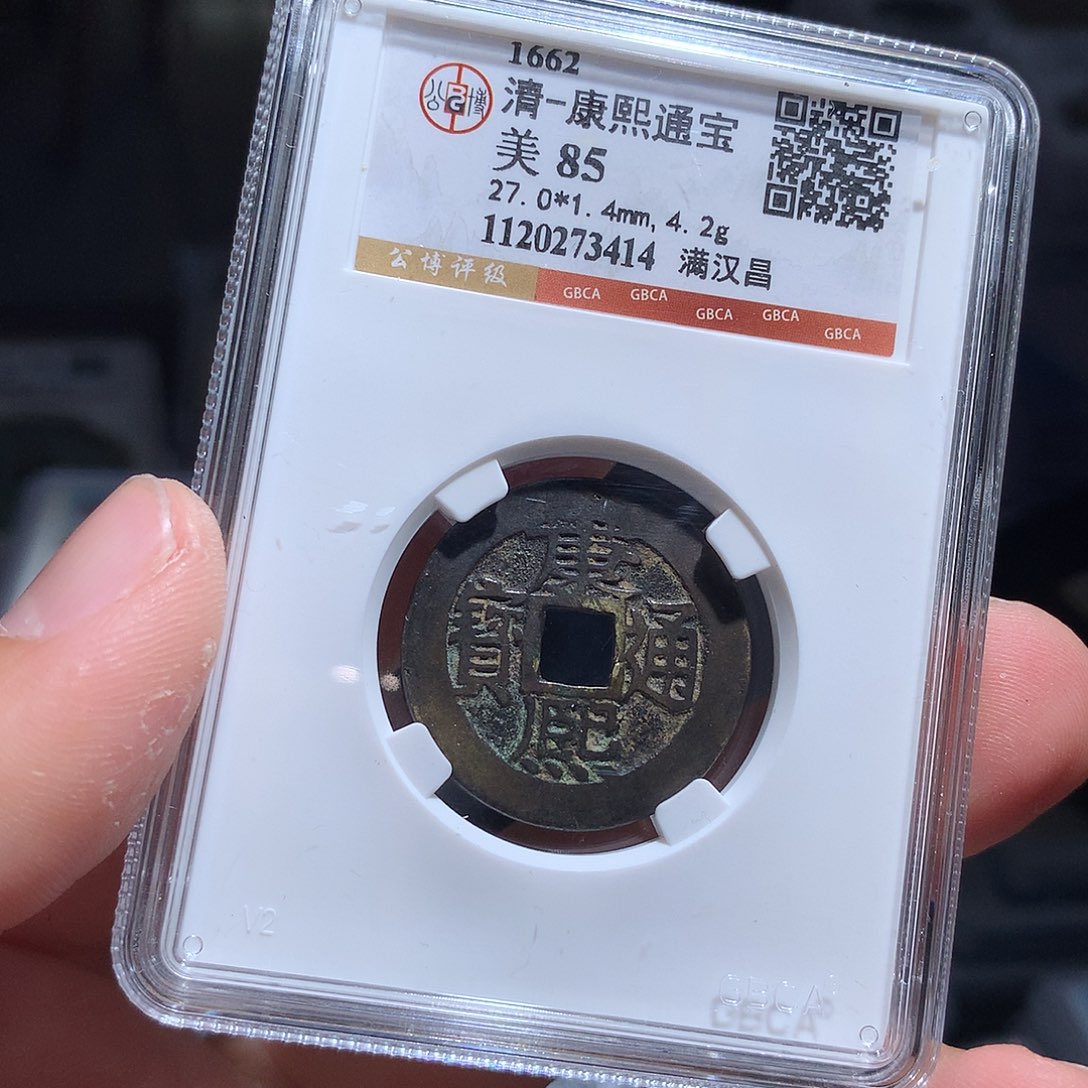 金属QY。钱钱钱钱钱3414