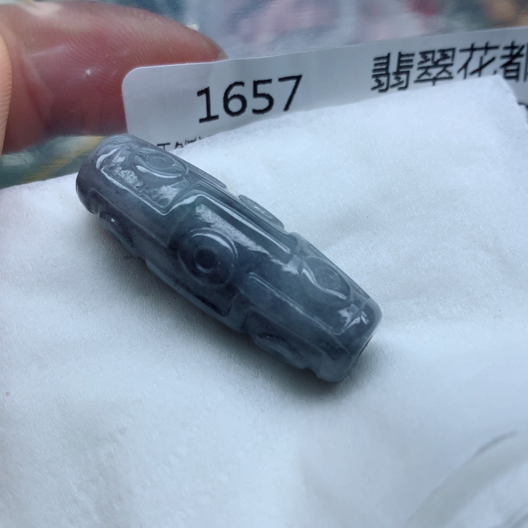 翡翠颈饰未镶嵌吊坠