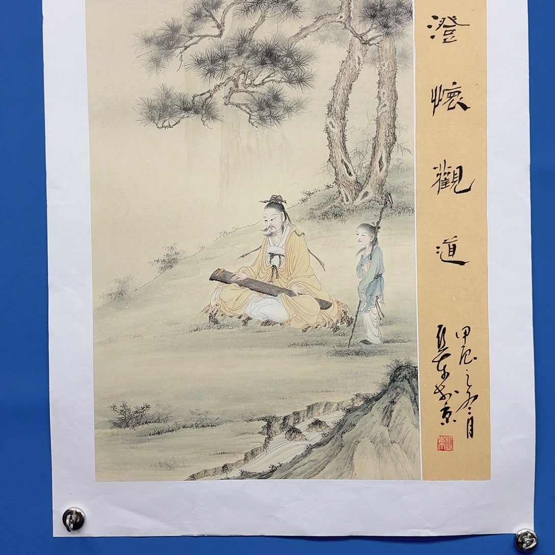 国画多次参加国内外大型展览交流