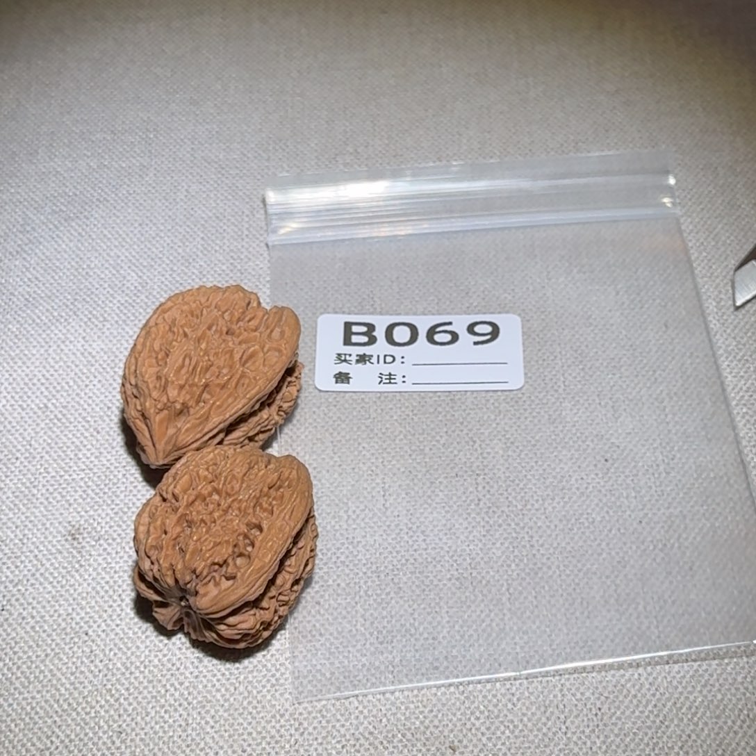 文玩核桃吊坠南疆069