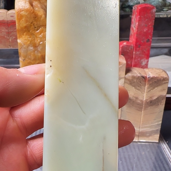 小***蛋印石昌化石昌化彩玉石印章