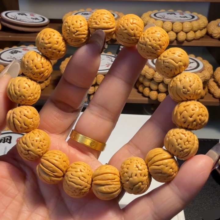 沈***浪手串/手链核桃野生巴焦