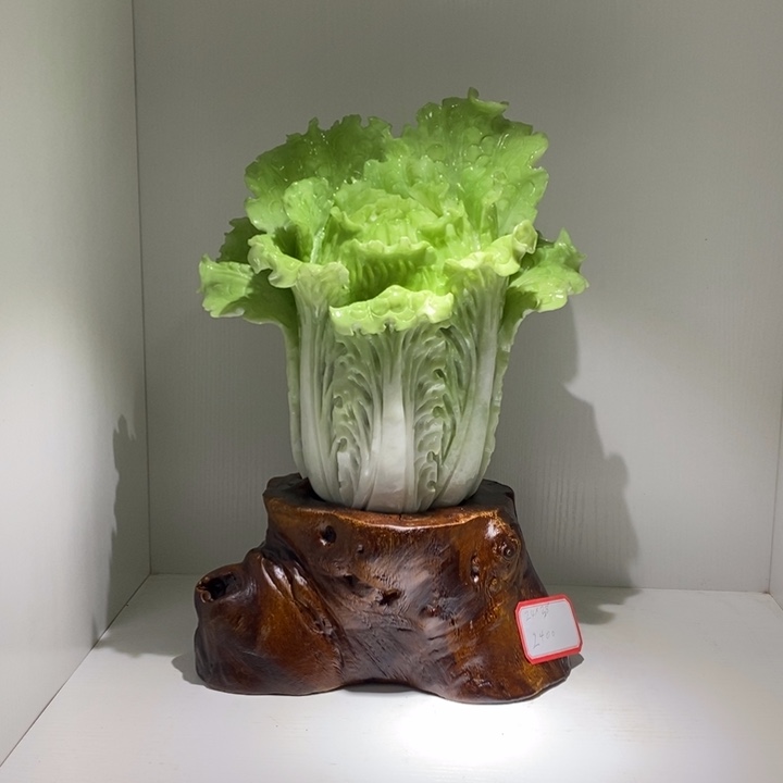 玉虾*岫玉摆件，白菜摆件