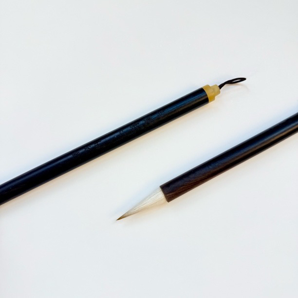 勤文堂【乌檀素心】专业兼豪毛笔3.5*1.0cm