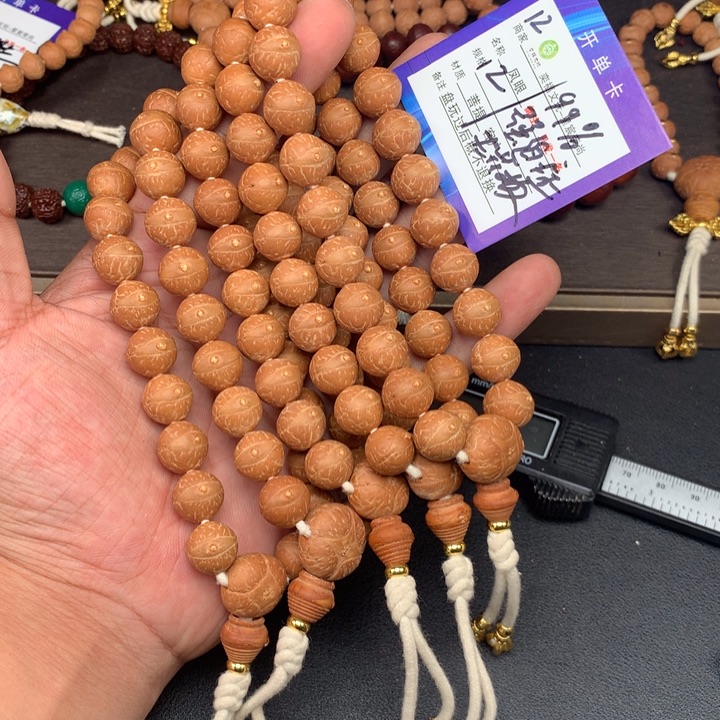 凤眼菩提手串凤眼菩提12