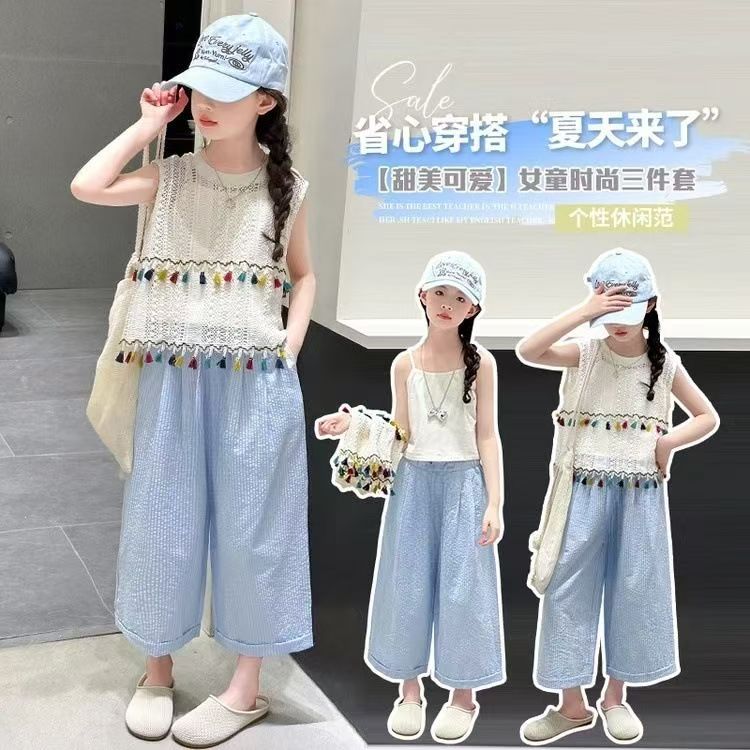 女童夏季复古套装2025新款儿童镂空马甲吊带背心女孩网红民族风
