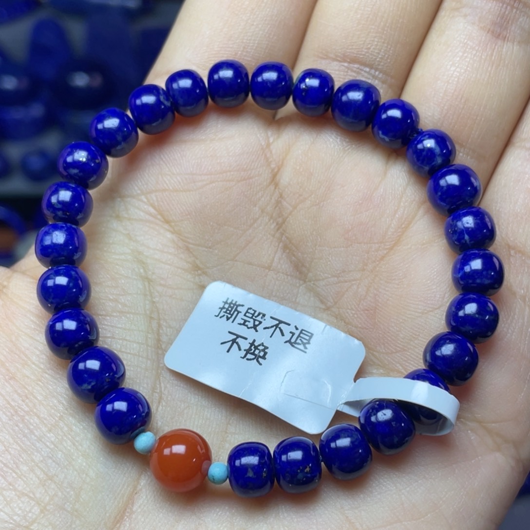 青金石未镶嵌7×6mm老型手串