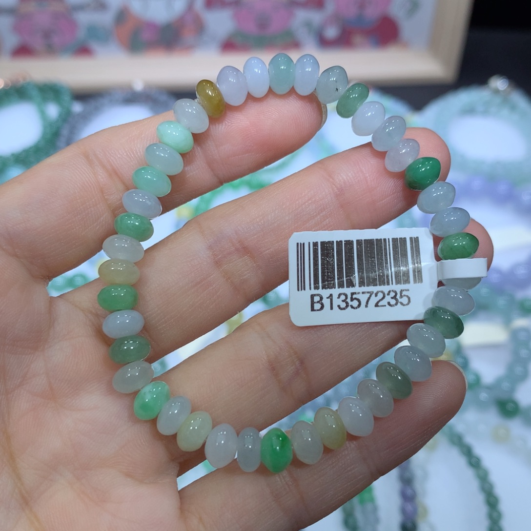 翡翠未镶嵌手链天然