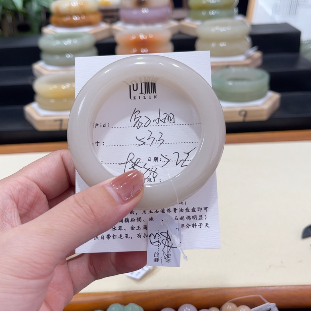 石英质玉手镯未镶嵌兔**姐