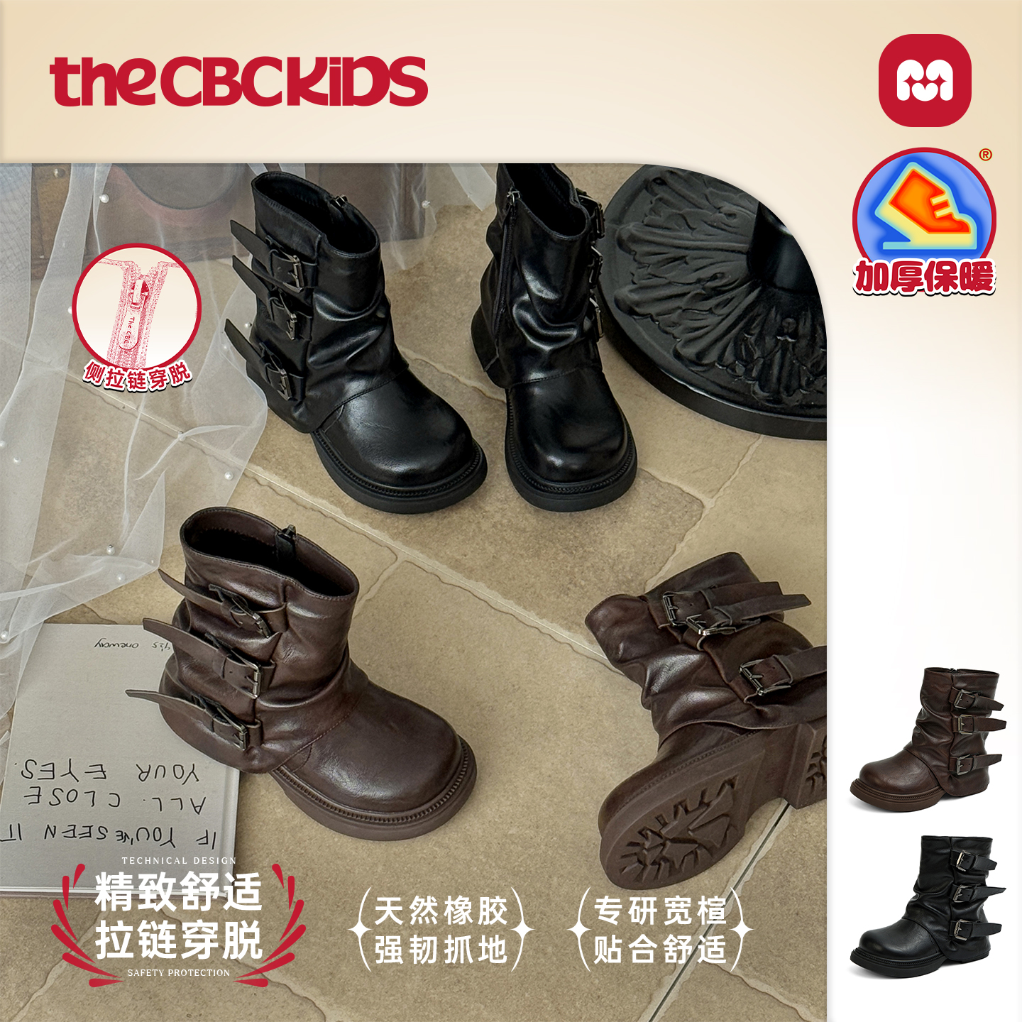 〖美式哈雷靴〗复古儿童皮靴休闲秋冬童鞋侧拉链 258061