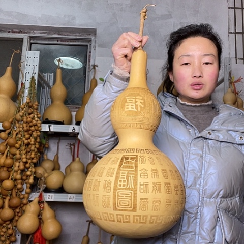 天然植物葫芦文玩