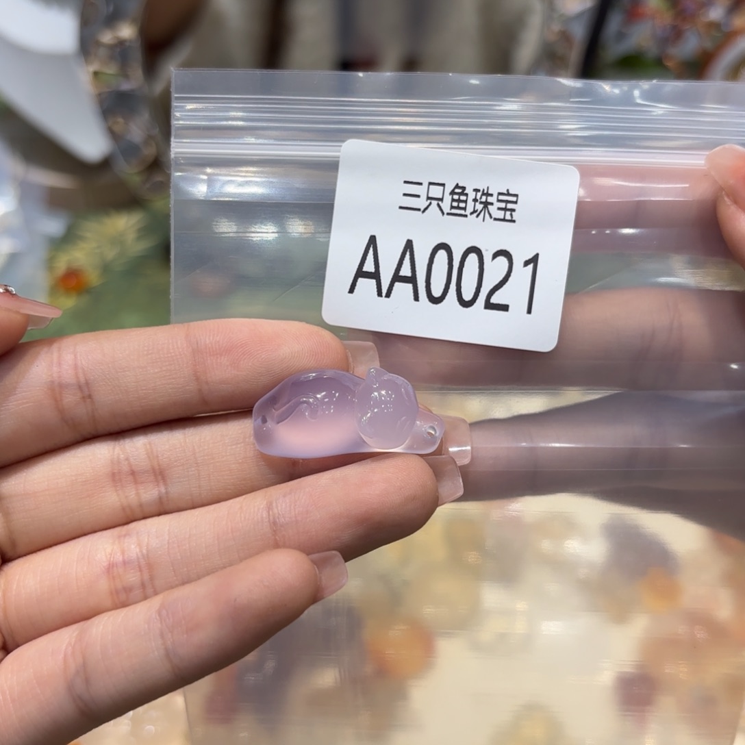 Ö****玛瑙/玉髓未镶嵌颈饰