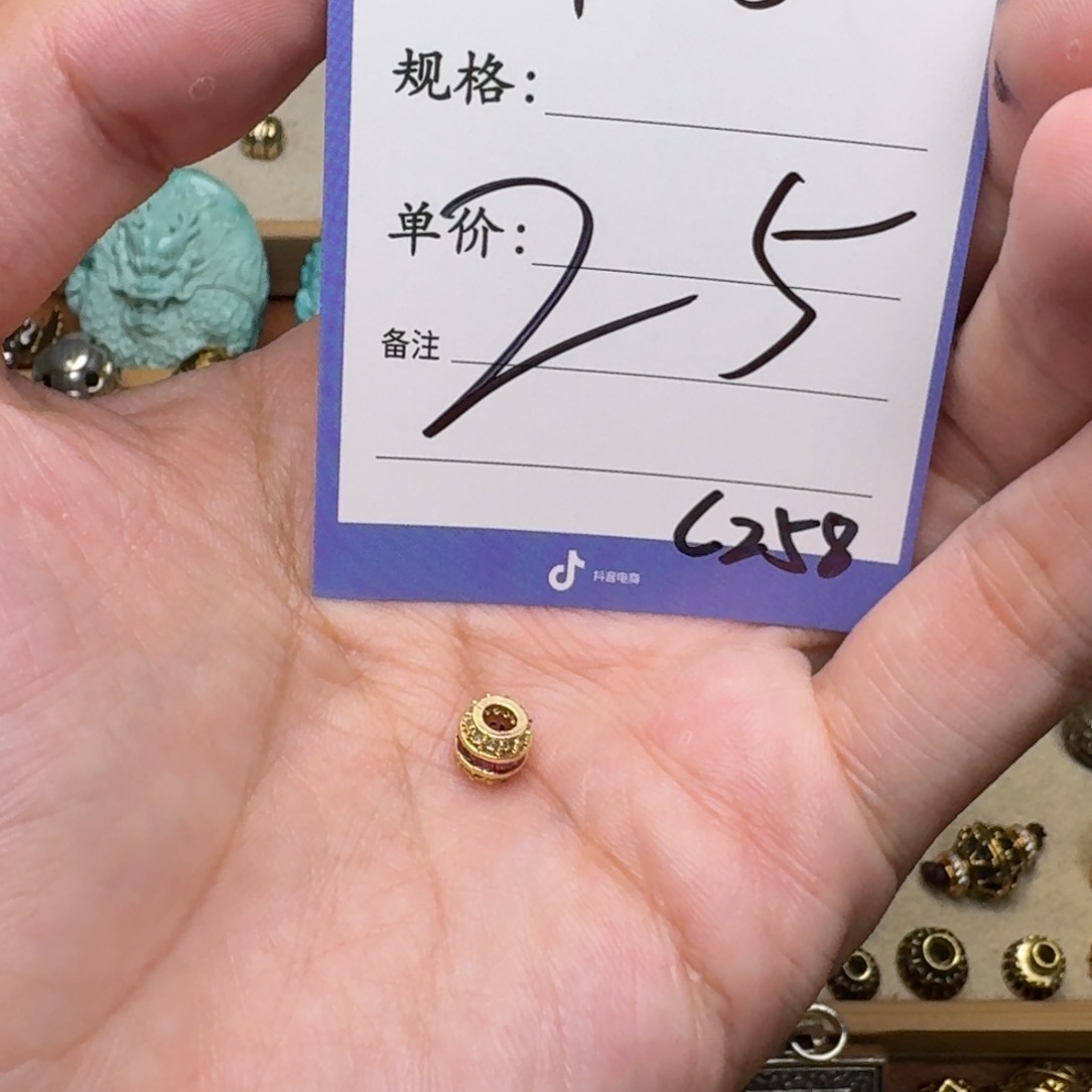 啊啊啊啊啊啊啊啊啊配饰