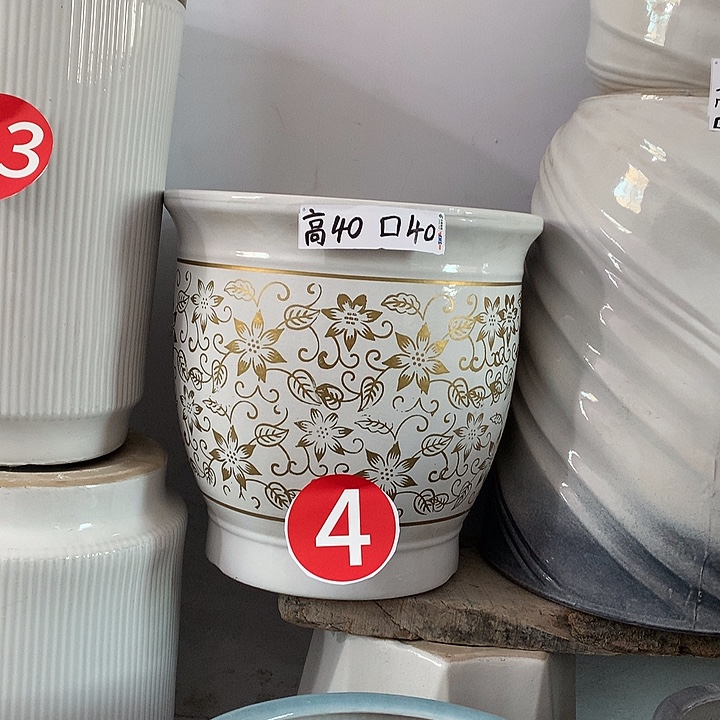 白金花一个40✖️40送托盘默认微瑕